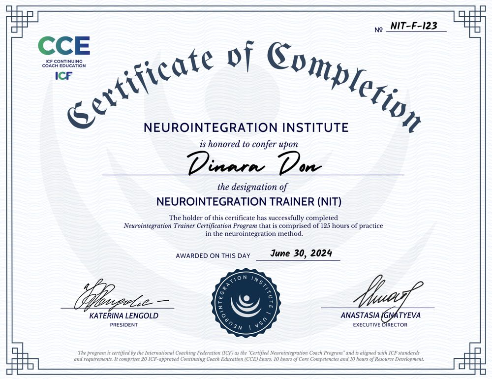 Сертификат Neurointegration Trainer